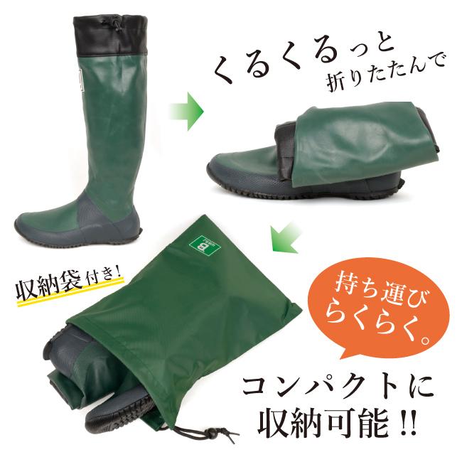 限定色追加 日本野鳥の会 バードウォッチング 長靴 折りたたみ レインブーツ フジロック 479 Bw Highball 通販 Yahoo ショッピング