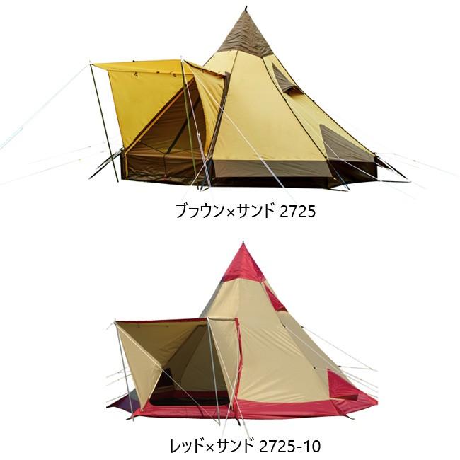 現品発送 CAMPAL JAPAN キャンパルジャパン ピルツ12 2725/2725-10 【TENTARP】【TENT】 テント 小川キャンパル キャンパルジャパン 小川テント OGAWA CAMPAL 【X1058106982】(37400円)