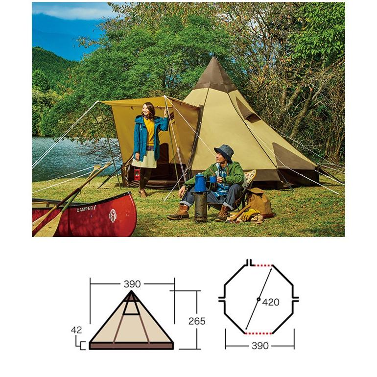 現品発送 CAMPAL JAPAN キャンパルジャパン ピルツ12 2725/2725-10 【TENTARP】【TENT】 テント 小川キャンパル キャンパルジャパン 小川テント OGAWA CAMPAL 【X1058106982】(37400円)