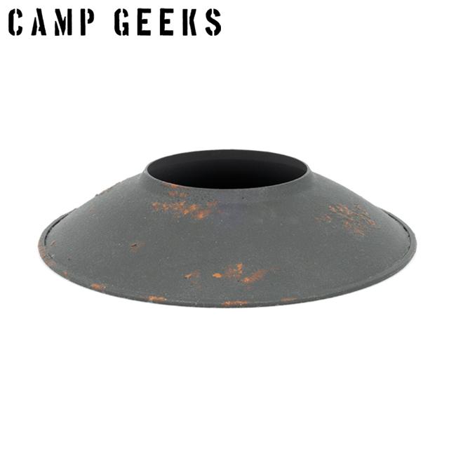 CAMP GEEKS キャンプギークス [THE KASA] vintage iron black