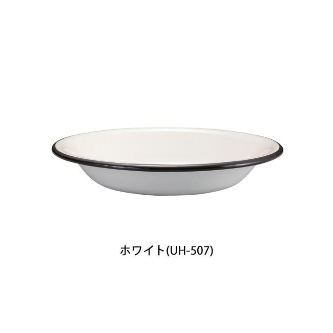 CAPTAIN STAG キャプテンスタッグ ホーロー プレート 22cm 【皿