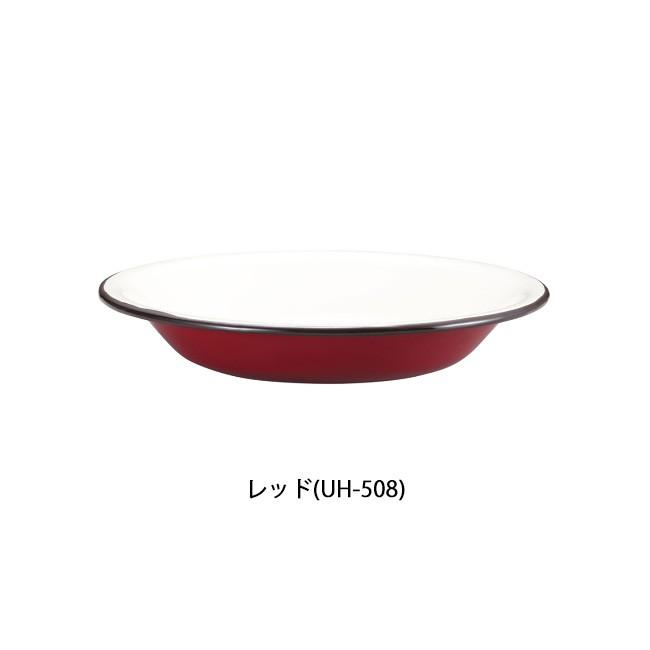 CAPTAIN STAG - キャプテン　スタッキング　ホーロープレート　4皿セット（レッド3・ホワイト1） 楽天市場】アウトドア食器 ホーロー プレート 皿 22cm