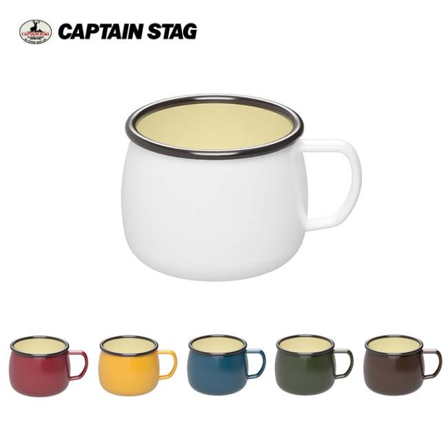 Captain Stag キャプテンスタッグ ホーロー マグカップ コップ 食器 アウトドア キャンプ ほうろう Capstag 148 Highball 通販 Yahoo ショッピング