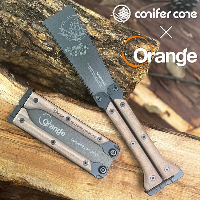 conifer cone コニファーコーン 別注 バタフライソー2 【コンパクト