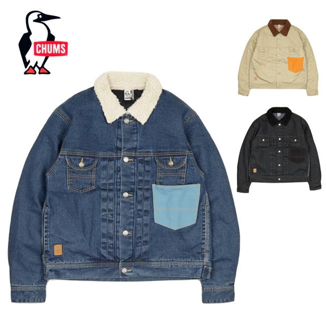 CHUMS（チャムス） Flame Retardant Jean Boa Jacket フレイムリターダ 