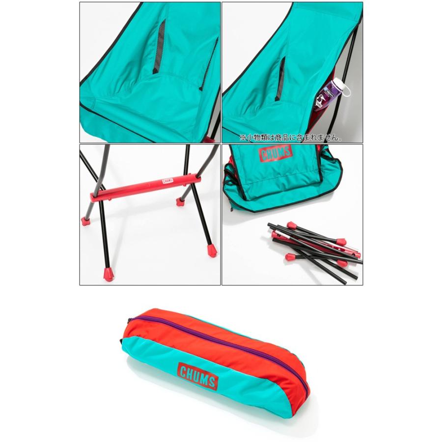 CHUMS チャムス Folding Chair Booby Foot High フォールディング 