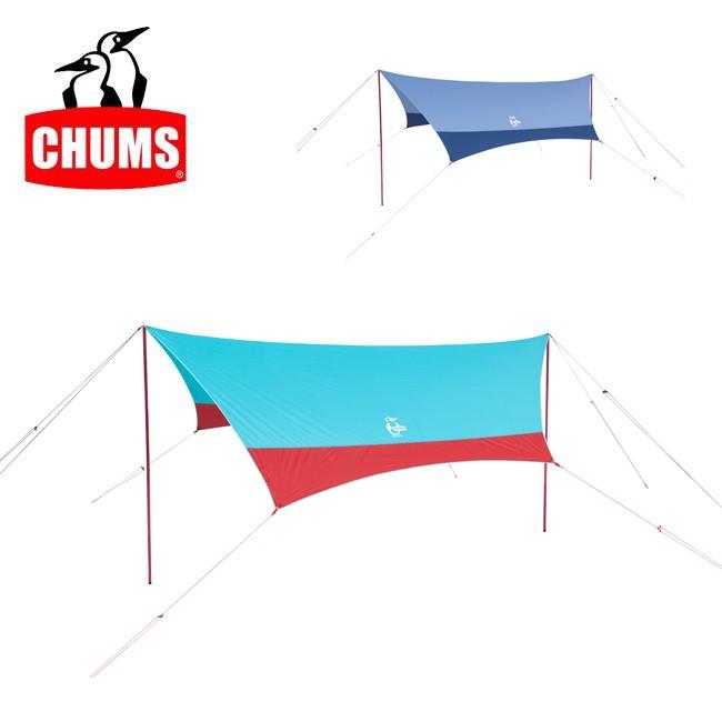 CHUMS チャムス Booby Wing Tarp ブービーウィングタープ CH62-1493  