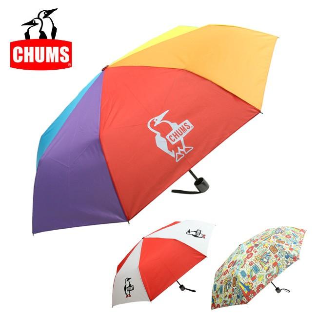 ささいな 傾斜 期限切れ チャムス 傘 Massage Therapy Seminole Largo Com