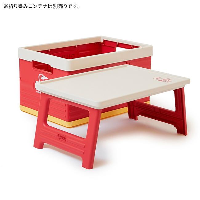 CHUMS 折りたたみ式アウトドアテーブル 楽天市場】【SALE10%OFF】 CHUMS チャムス Picnic Table With