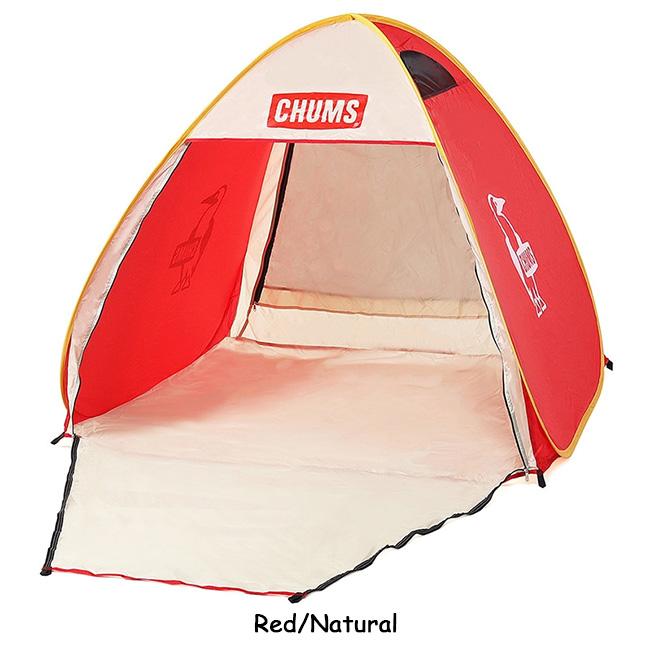 CHUMS（チャムス） Booby Pop Up Sunshade 2 ブービーポップアップ