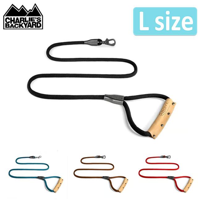 CHARLIE'S BACKYARD チャーリーズバックヤード ABOVE LEASH L アバーブ