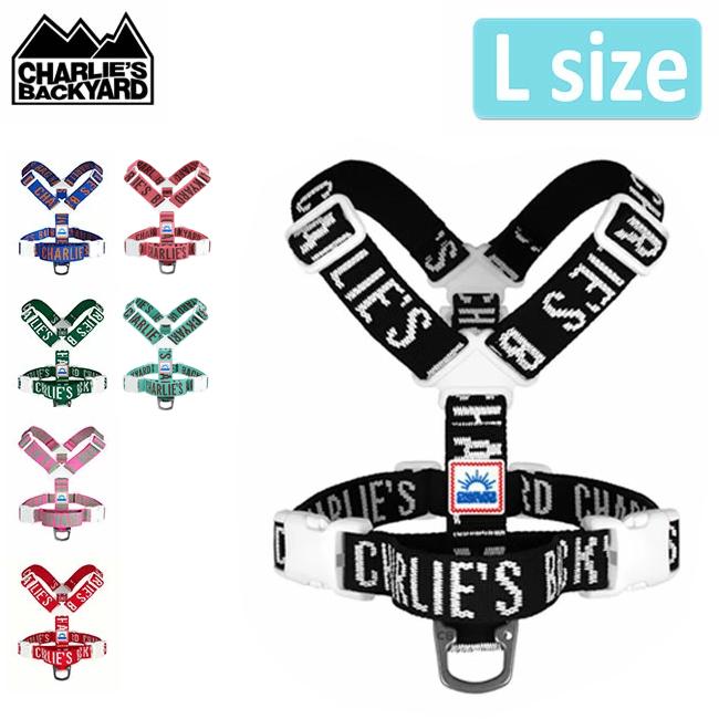 CHARLIE'S BACKYARD★ハーネスM&リードLセット CHARLIE'S BACKYARD☆ハーネスM&リードLセット CHARLIE'S BACKYARD