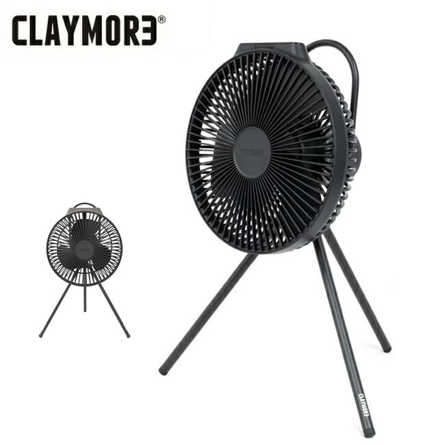【新品】【未開封】クレイモア ファン v1040 ブラック CLAYMORE（クレイモア） FAN V1040 ファンブイ1040 Black CLFN-GL