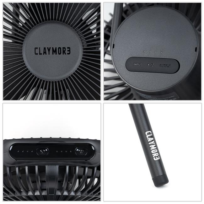 CLAYMORE クレイモア FAN V1040 ファンブイ1040 Black CLFN-GL