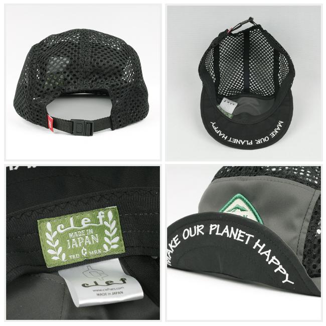 clef クレ FOCUS JET CAP フォーカスジェットキャップ RB8101 【メッシュキャップ/帽子/アウトドア】【メール便・代引不可】 | Clef | 02