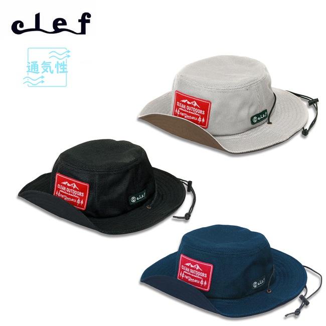 clef クレ BIG BRIM FULL MESH HAT ビックブリムフルメッシュハット RB3658 【 帽子 通気性 アウトドア キャンプ 】【メール便・代引不可】 | Clef