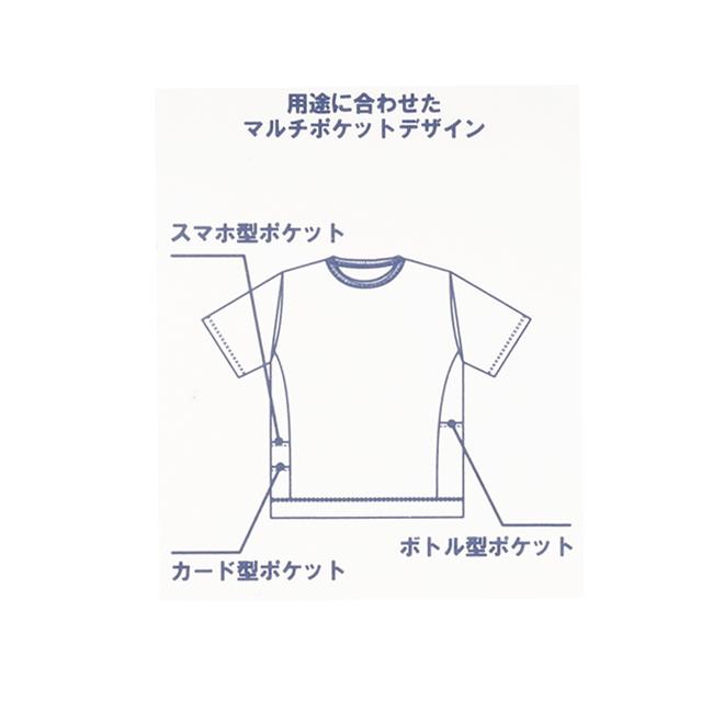 COBMASTER コブマスター ミニマルポケットTEE 410201 【Tシャツ/半袖/トップス/アウトドア】【メール便・代引不可】 | ブランド登録なし | 03