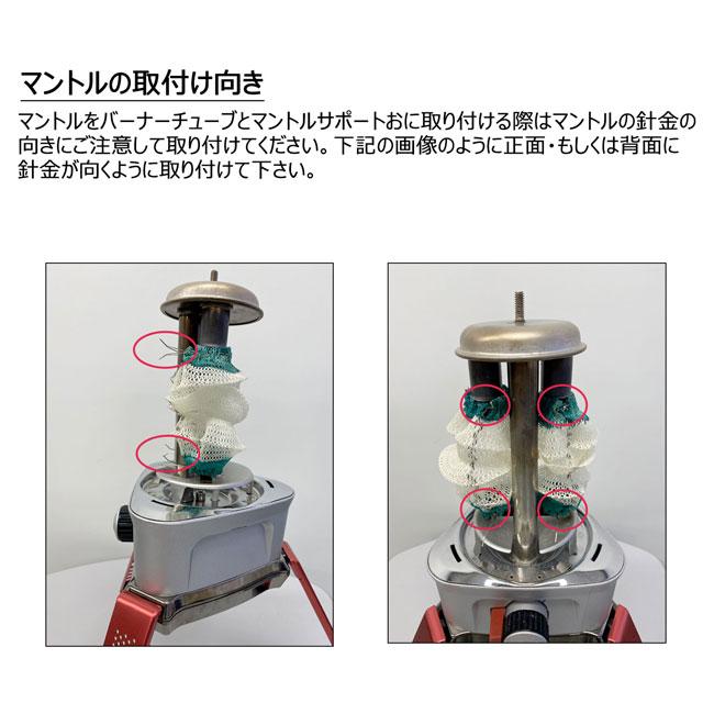Coleman（コールマン） ノーザンノバ(TM) 2000027890 【ランタン/照明