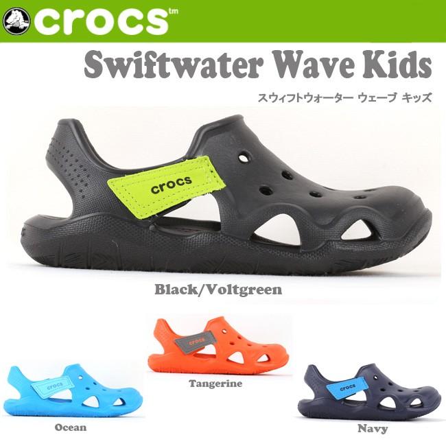 crocs 204021