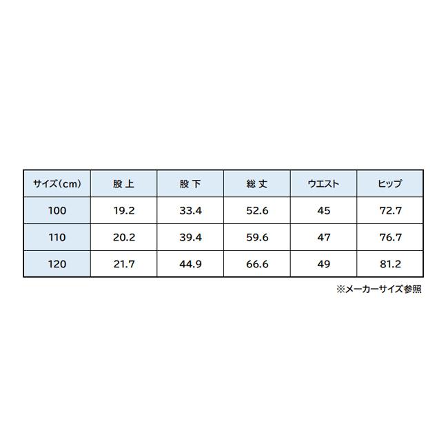 DENIM DUNGAREE（デニムアンドダンガリー） ストレッチ裏毛 DYED