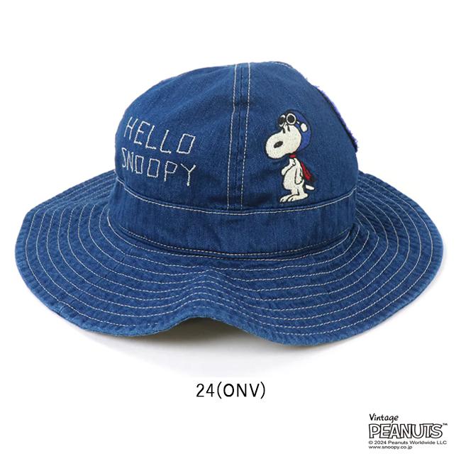 DENIM DUNGAREE（デニムアンドダンガリー） Back Satin SNOOPY Hat 