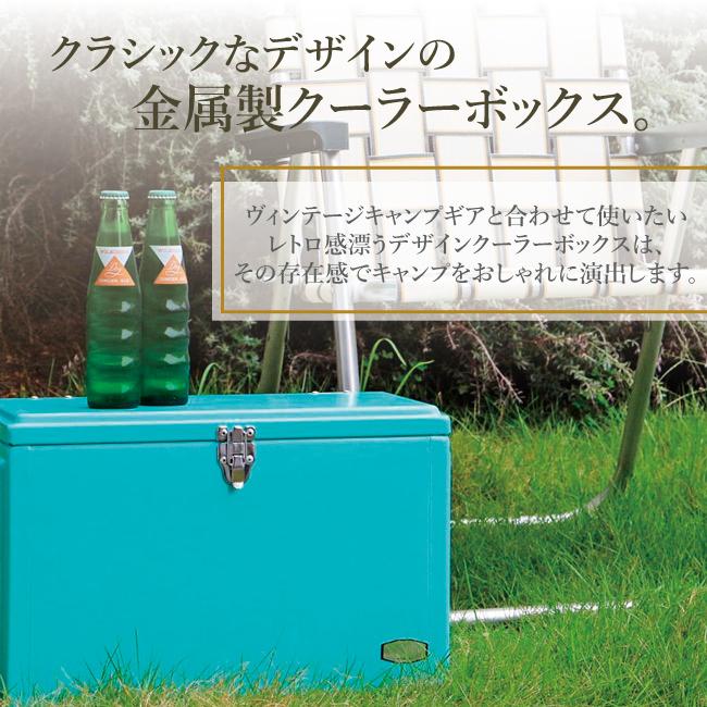 DETAIL（ディテール） Metal Cooler Box メタルクーラーボックス 3444
