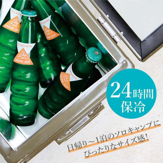 DETAIL（ディテール） Metal Cooler Box メタルクーラーボックス 3444