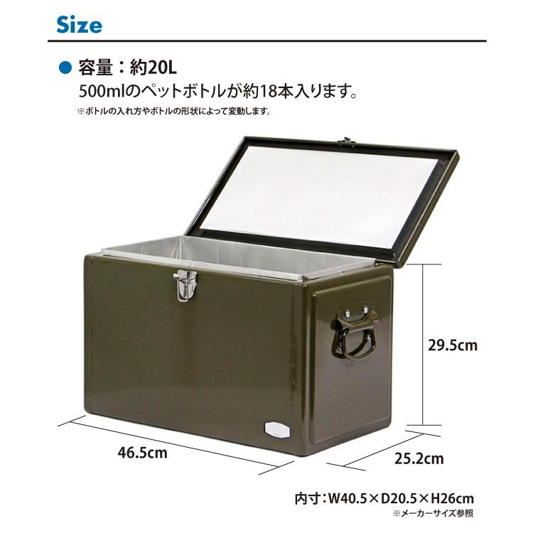 DETAIL（ディテール） Metal Cooler Box メタルクーラーボックス 3444