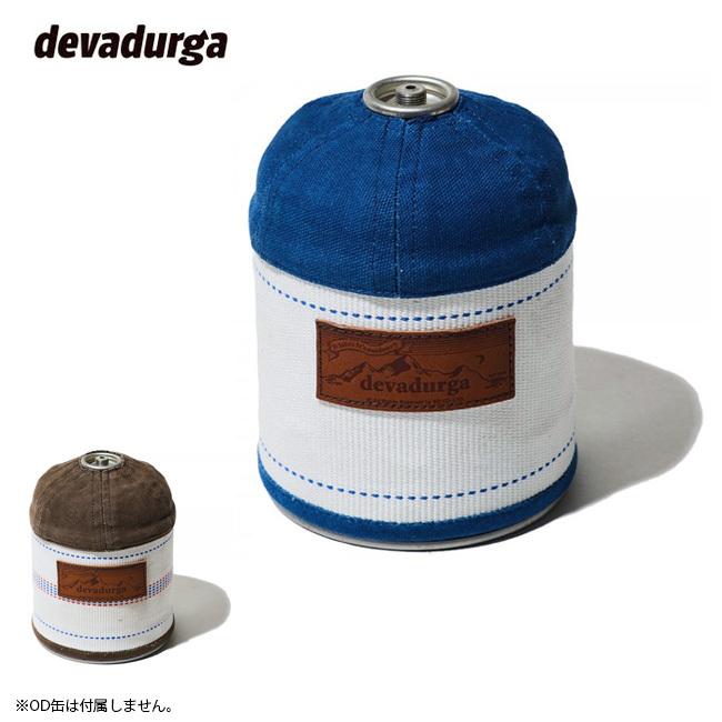 devadurga デヴァドゥルガ fire hose ODカバー 500 dg-1242 【アウトドア/キャンプ/OD缶/雑貨】【メール便・代引不可】 | devadurga