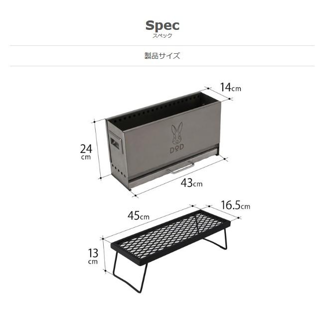ドッペルギャンガー（DOPPELGANGER） DOD ディーオーディー めちゃもえ