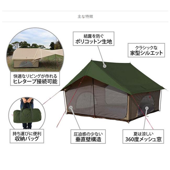 DOD（ディオーオーディー） ディーオーディー EI TENT エイテント T5