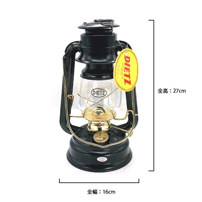 DIETZ デイツ ハリケーンランタン 78 ブラック/ゴールドトリム