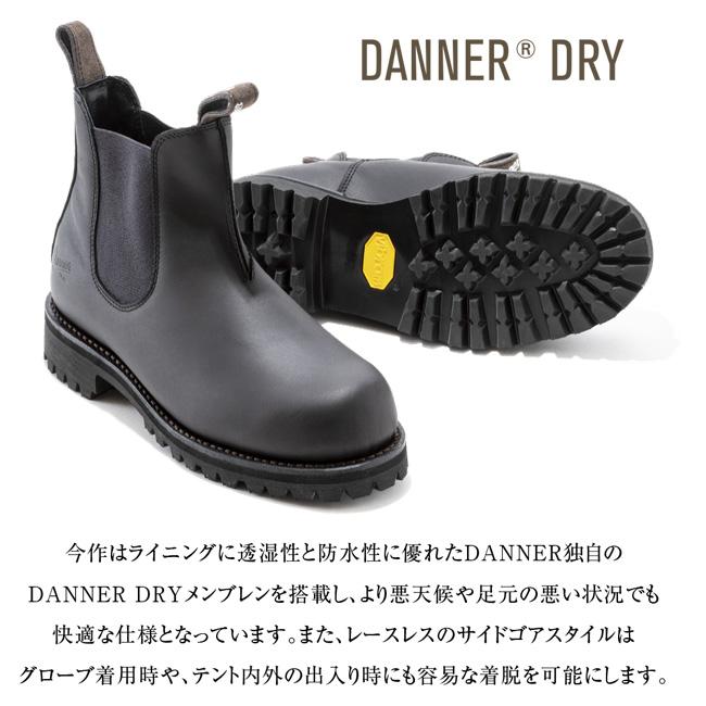 Danner DANNER ダナー DANNER×Orange 別注 WP SIDEGORE BOOTS Danner DANNER ダナー DANNER×Orange 別注 WP SIDEGORE BOOTS