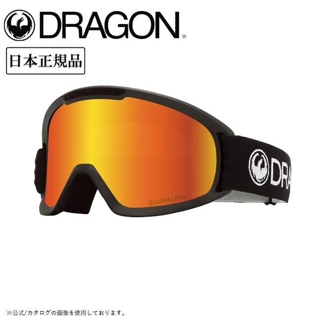 Dragon スノーボード ゴーグル 2個、レンズ2枚セット ドラゴン（DRAGON） 2025 DRAGON DX2 ディーエックスツー BLACK