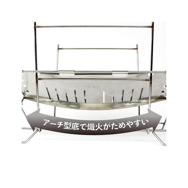 DUCKNOT（ダックノット） BSTスパッタシート 焚き火台Set 721241