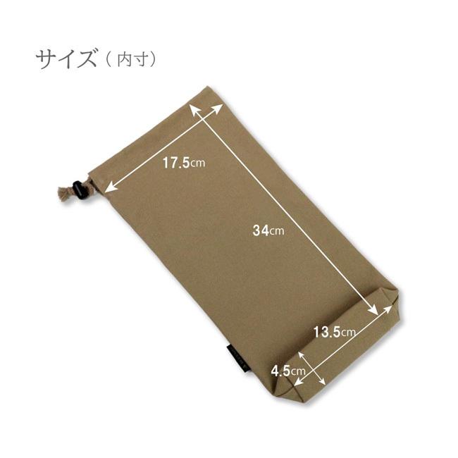 DUCKNOT（ダックノット） ソロテーブルケース 721204 【収納/ギア