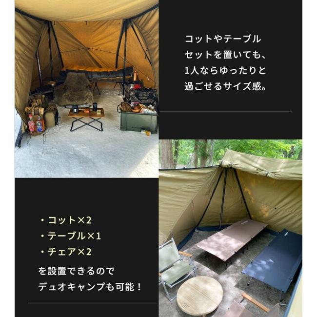 DUCKNOT（ダックノット） ハンティングヘキサ T/C SW SOLO 723204