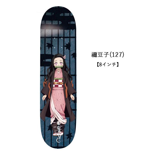 ELEMENT エレメント 鬼滅の刃 スケートボードデッキ BB027