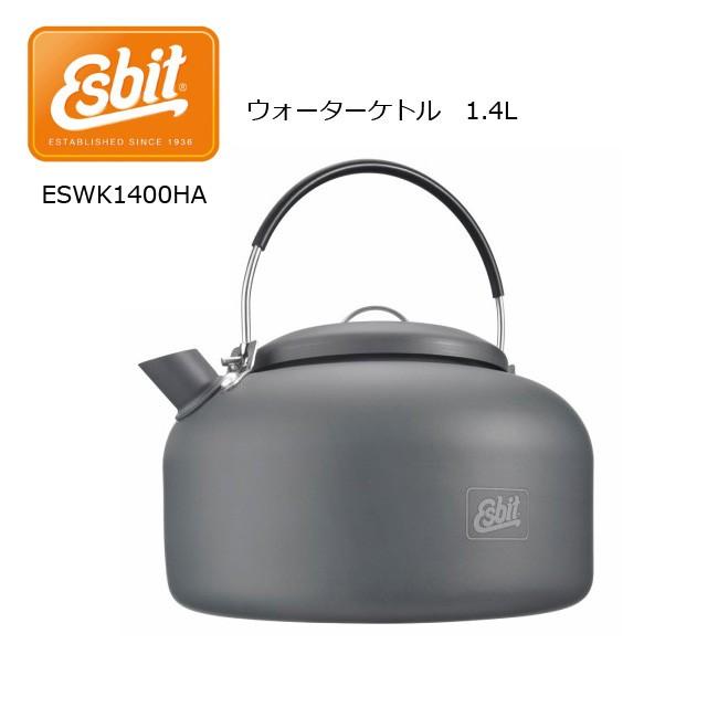Esbit エスビット ウォーターケトル 1.4L ESWK1400HA 【やかん/アウトドア/キャンプ】 | ブランド登録なし