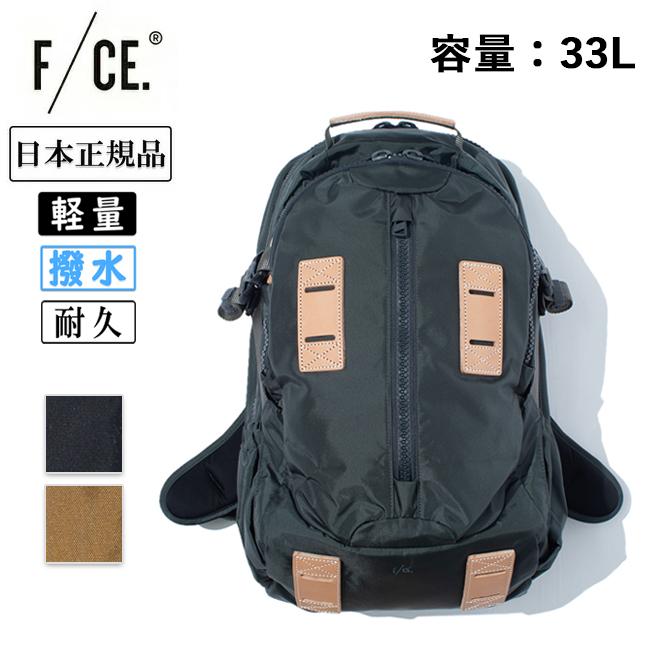 F/CE エフシーイー 420 re/cor TRAVEL BP 420re/corトラベルバックパック FCD30241B0001 【正規品/FCE/リュック/鞄/アウトドア/デイパック】 | F/CE.