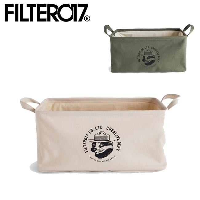 Filter017 キャンバス 収納バスケット 【ケース/折りたたみ/アウトドア】 | ブランド登録なし
