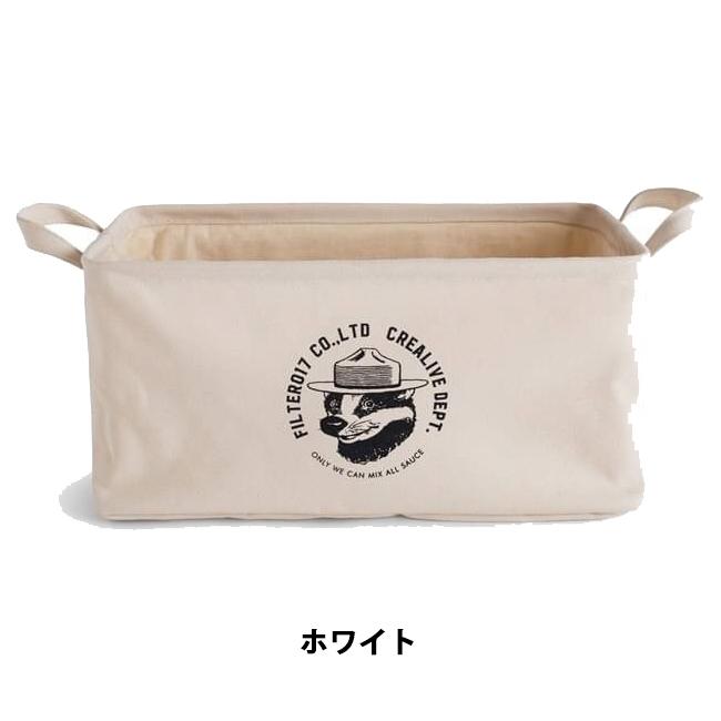 Filter017 キャンバス 収納バスケット 【ケース/折りたたみ/アウトドア】 | ブランド登録なし | 03
