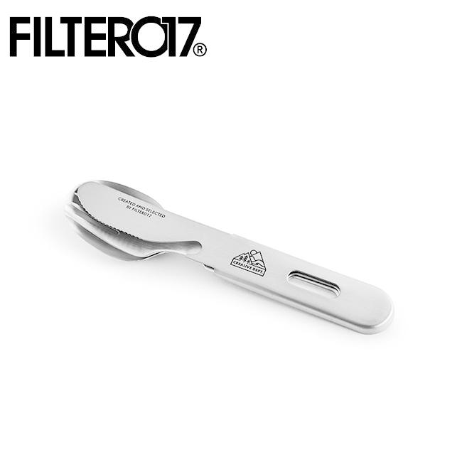 Filter017 クリエライブデパート ステンレスカトラリー 【スプーン/フォーク/ナイフ/栓抜き/アウトドア】【メール便・代引不可】 | ブランド登録なし