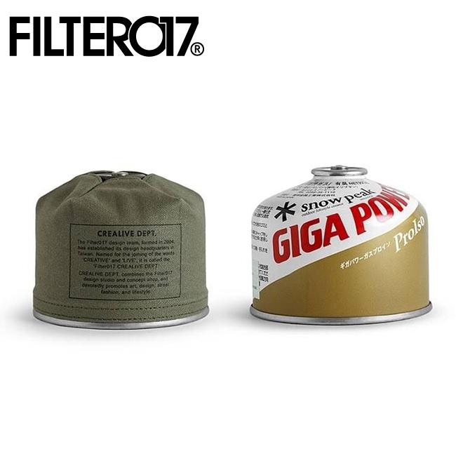 Filter017 ワックスキャンバスガス缶カバー(中/230g) 【収納/雑貨/アウトドア/キャンプ】【メール便・代引不可】 | ブランド登録なし