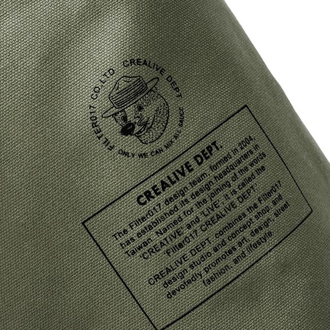 Filter017 ワックスキャンバスソフトストレージ(小) 【小物入れ/収納/インテリア/アウトドア】【メール便・代引不可】 | ブランド登録なし | 01