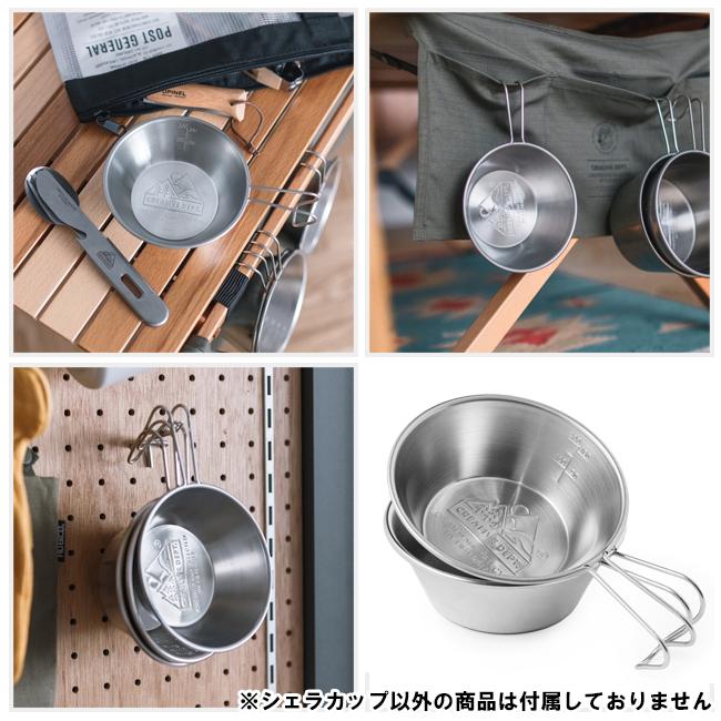 Filter017 クリエライブデパート 頂上ロゴ ステンレスシェラカップ 300ml 【計量/アウトドア/キャンプ】 | ブランド登録なし | 03