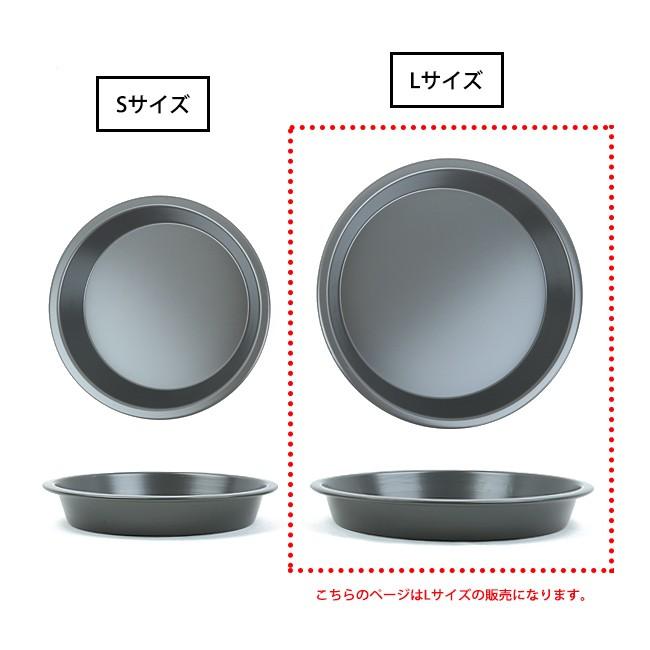 Firebox ファイヤーボックス カウボーイプレートl Fb Copl アウトドア キャンプ 皿 調理器具 食器 Firebox 018 Highball 通販 Yahoo ショッピング