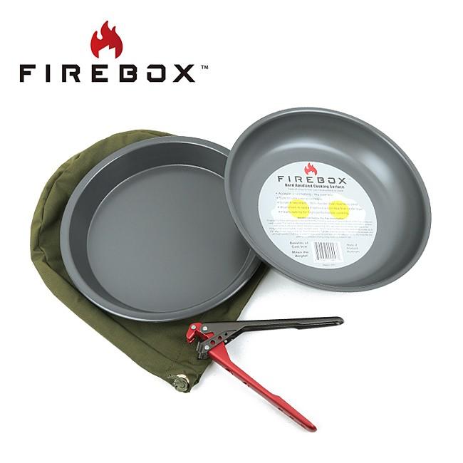新品❗️ファイヤーボックス フライパンL＆ケースセット Amazon | FIREBOX(ファイヤーボックス) クックキット セット内容