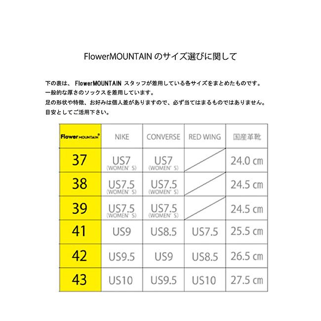 FlowerMOUNTAIN フラワーマウンテン YAMANO3 ヤマノスリー Beige/Green FM63093 【アウトドア/靴/スニーカー/シューズ/メンズ】の画像