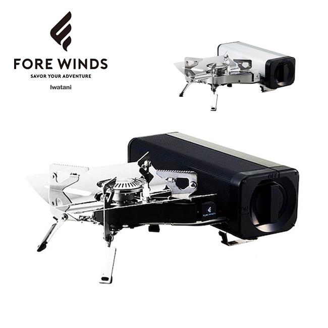 フォアウィンズ フォールディング・キャンプ・ストーブ FW-FS01ガスコンロ フォールディング キャンプ ストーブ ブラック FORE WINDS